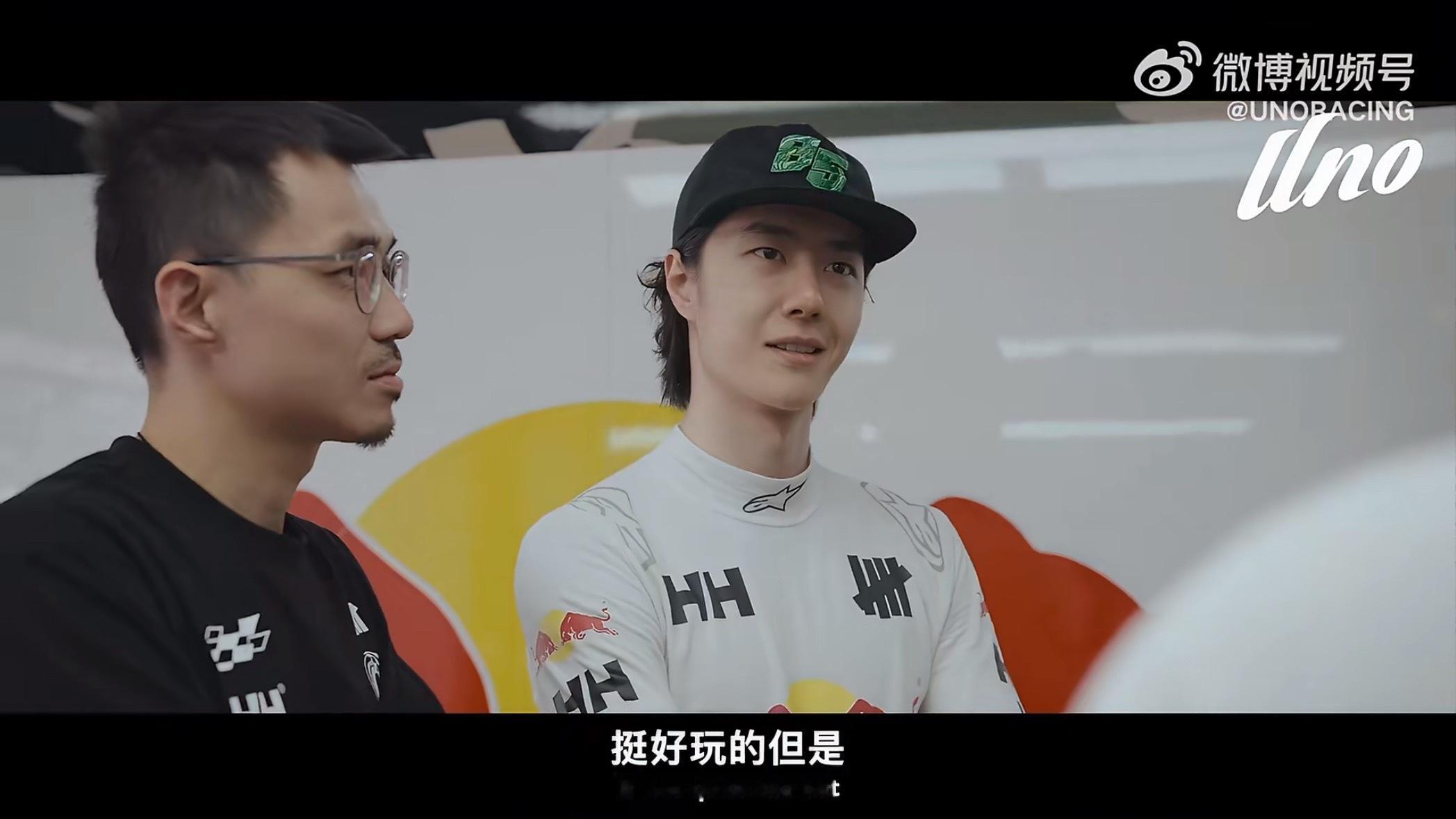即使结果不如预期 你会说 挺好玩的 
