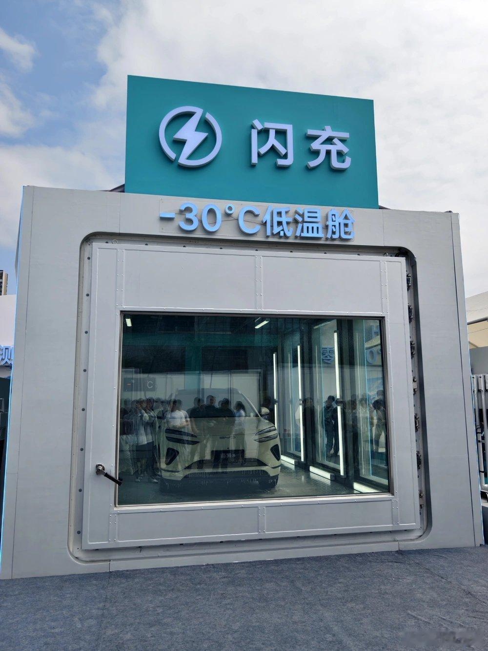 2026年5月14日，国际权威品牌评估机构凯度（Kantar）发布《2026凯度