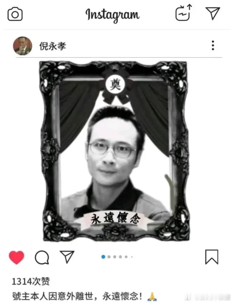 吴费曼和向佐的怼怼，吴费曼和向佐的怼怼，一点家教都没有了，吴镇宇的家教也不好，果