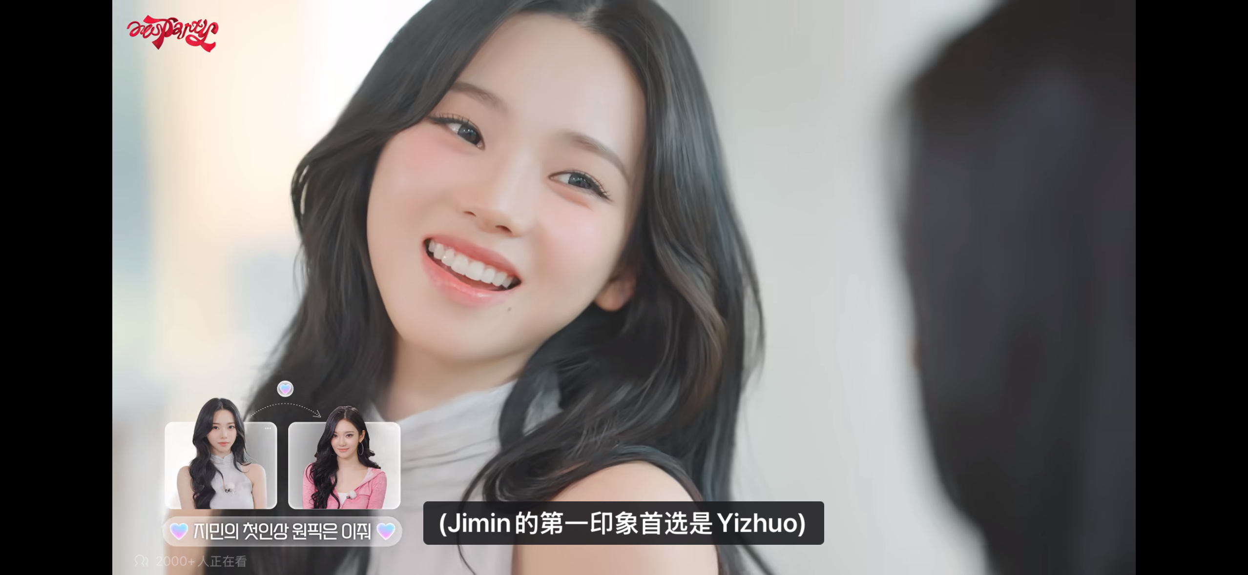 卧槽这也太好笑了 