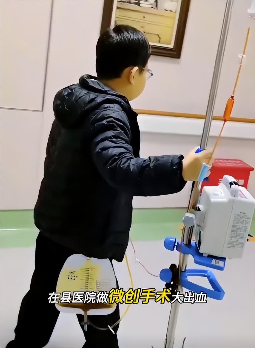 男孩做微创手术被切六个器官，是救命还是步步失控？

男孩因外力腹痛就医，查出腹腔