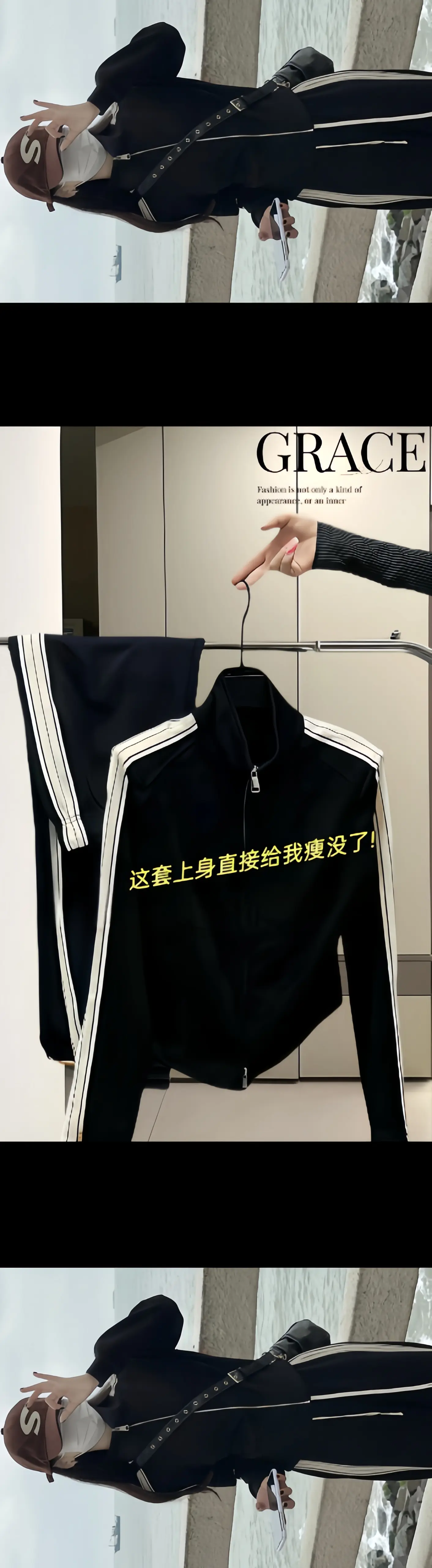 梨型/微胖身材姐妹都要来试试这套！ 姐妹们~新款美式复古条纹休闲短外套...