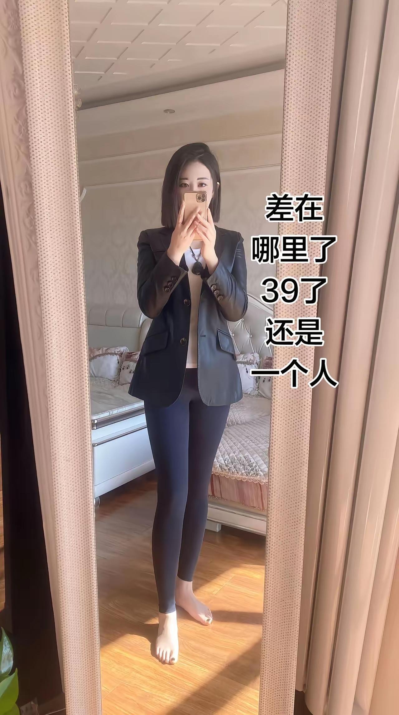 别人求偶，你可能求财了，所以一直单身[灵光一闪]