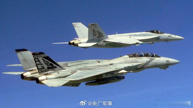 【美军两架F18战机飞入委内瑞拉领空】总台记者获悉，当地时间9日中午，两架美国F
