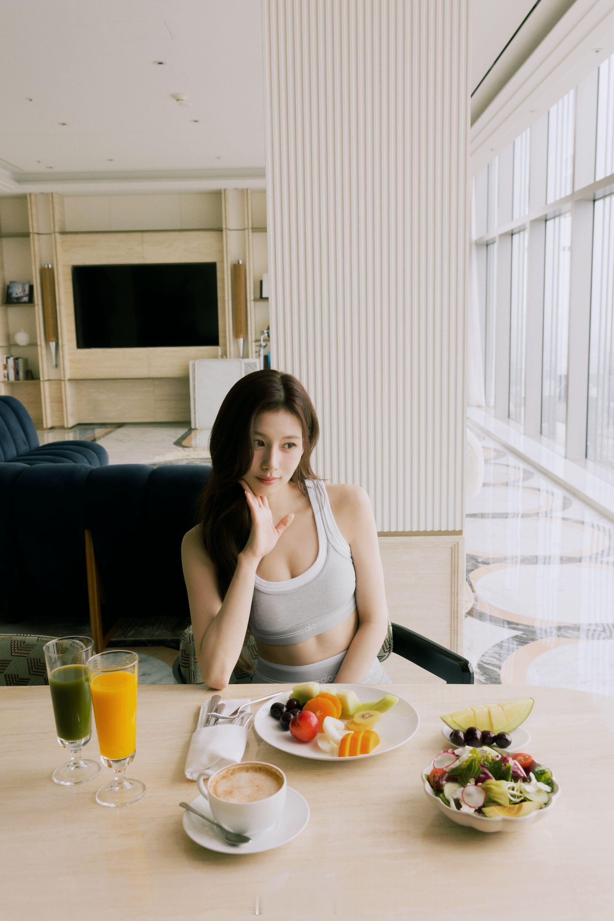 sana X alo ​​​