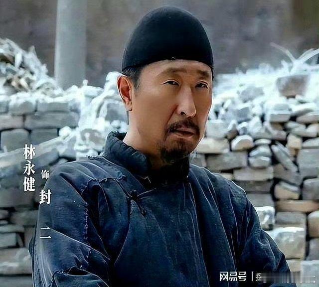 林永健舒适得像在演我周末 哎呀，看到林永健这状态，我一下子就想起自己的周末啦！下