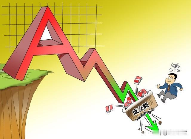 好消息来袭，就在刚刚，全球沸腾，欧股、美股全线飙升，石油跳水，黄金、白银反弹，今