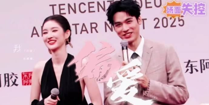 央视网刚曝出龚俊在《我要逆风去》片场被导演夸“一条过”，光明网的数据就来了：他那