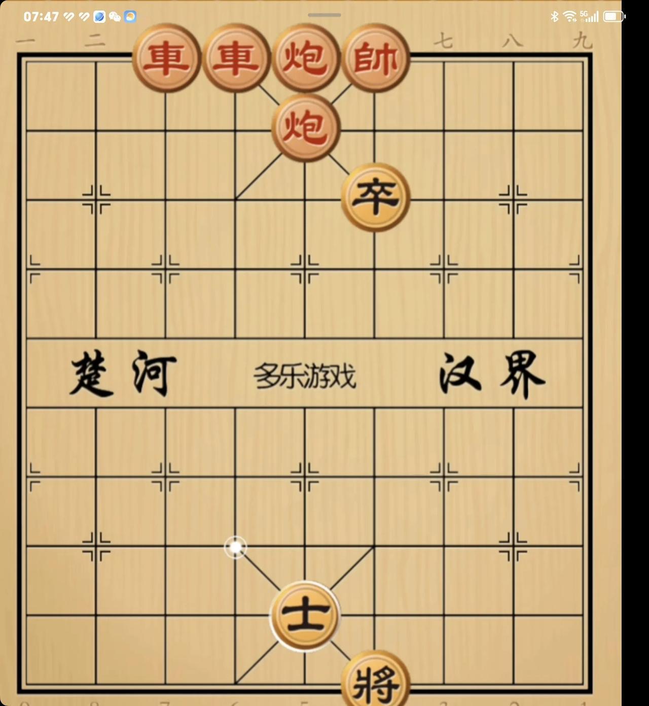 养老金增长的实质是什么，你懂吗？
关于退休金增长，网上的一些“文章”及 “评议”