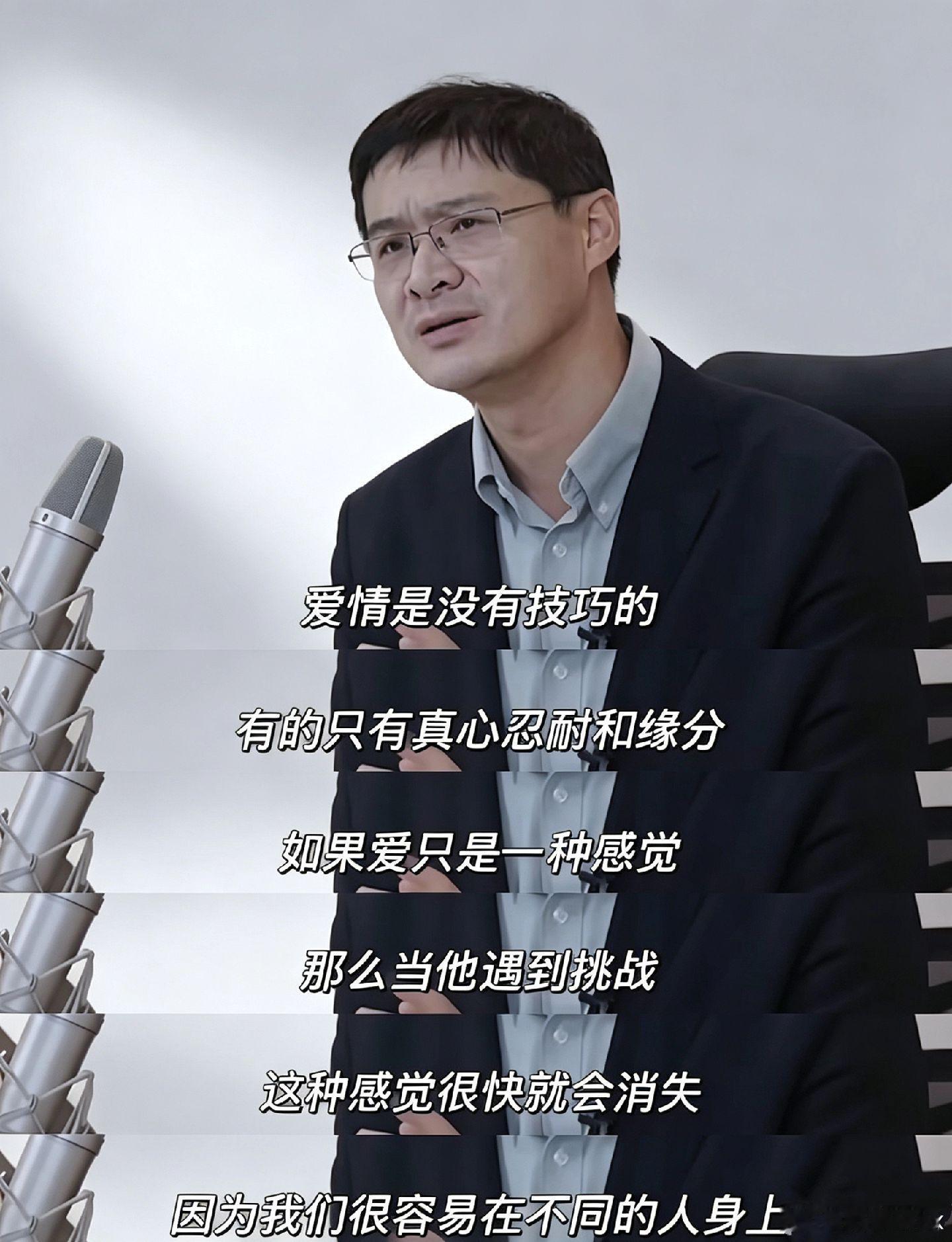 情感愿你遇到的人都是温暖的 你的态度真的影响到我的情绪了 我已经猜不到你想怎么样