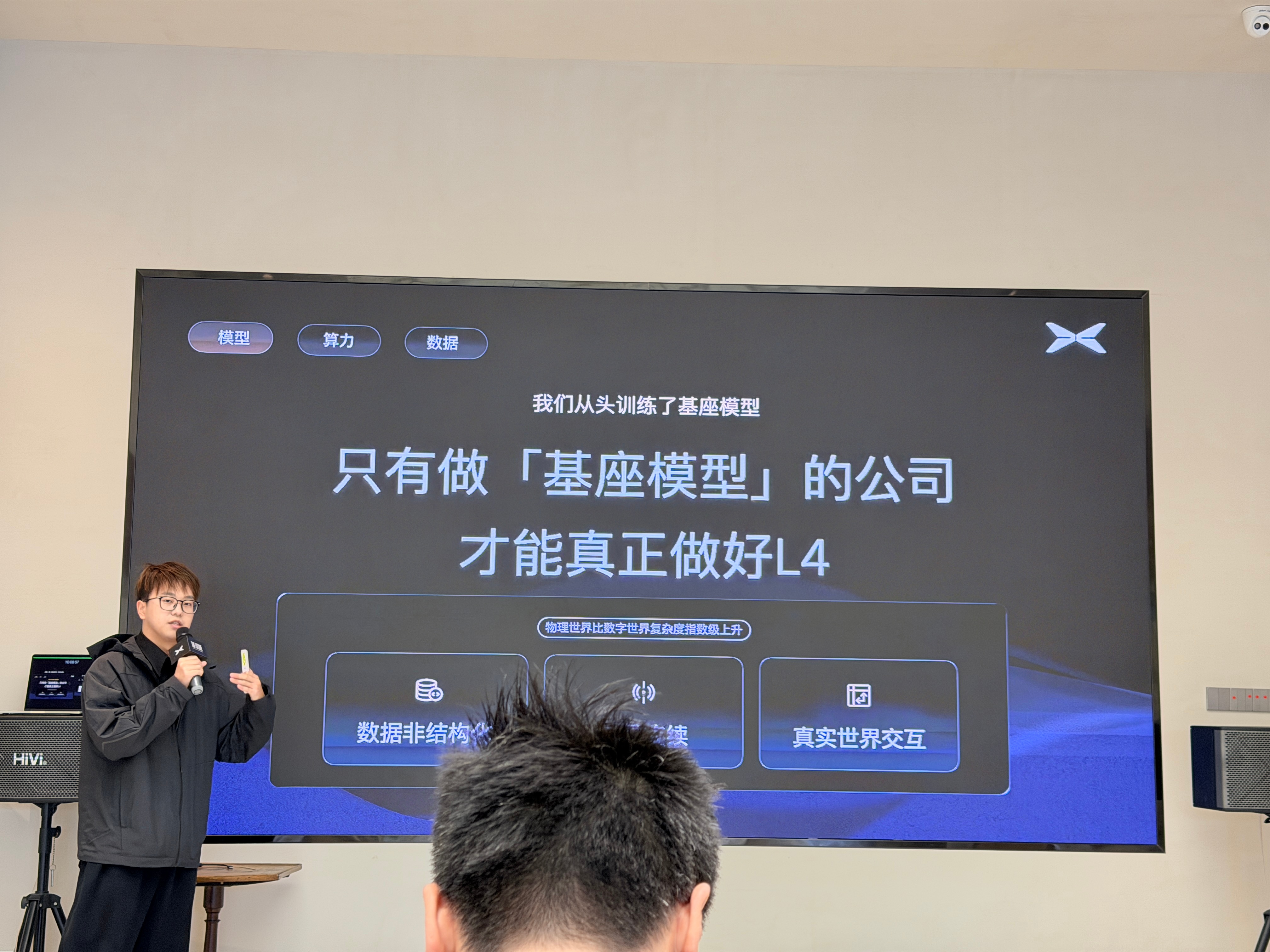 来体验第二代VLA了期待住了菡你来看车菡菡子的日常