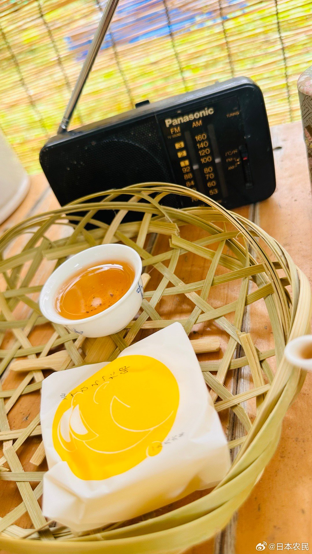摘点儿鲜嫩的花椒炖盘海鲜～～椒香扑鼻😋要深怀对自然的敬畏之心禅耕文化感恩农沁茶