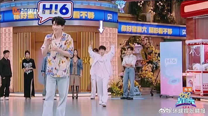 黄子弘凡体内的小狗压不住了你好星期六 黄子弘凡的“大展宏图”是小狗式舞蹈吧！扑腾