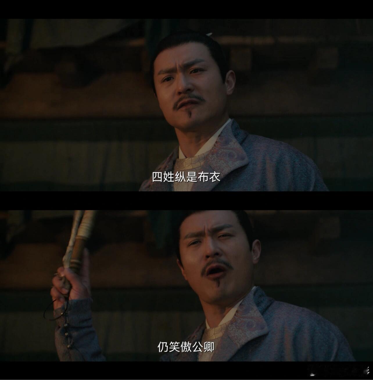 《唐朝诡事录》里「四姓」是哪些？为什么这么狂在唐朝时期，人们习惯将博陵崔氏、清河