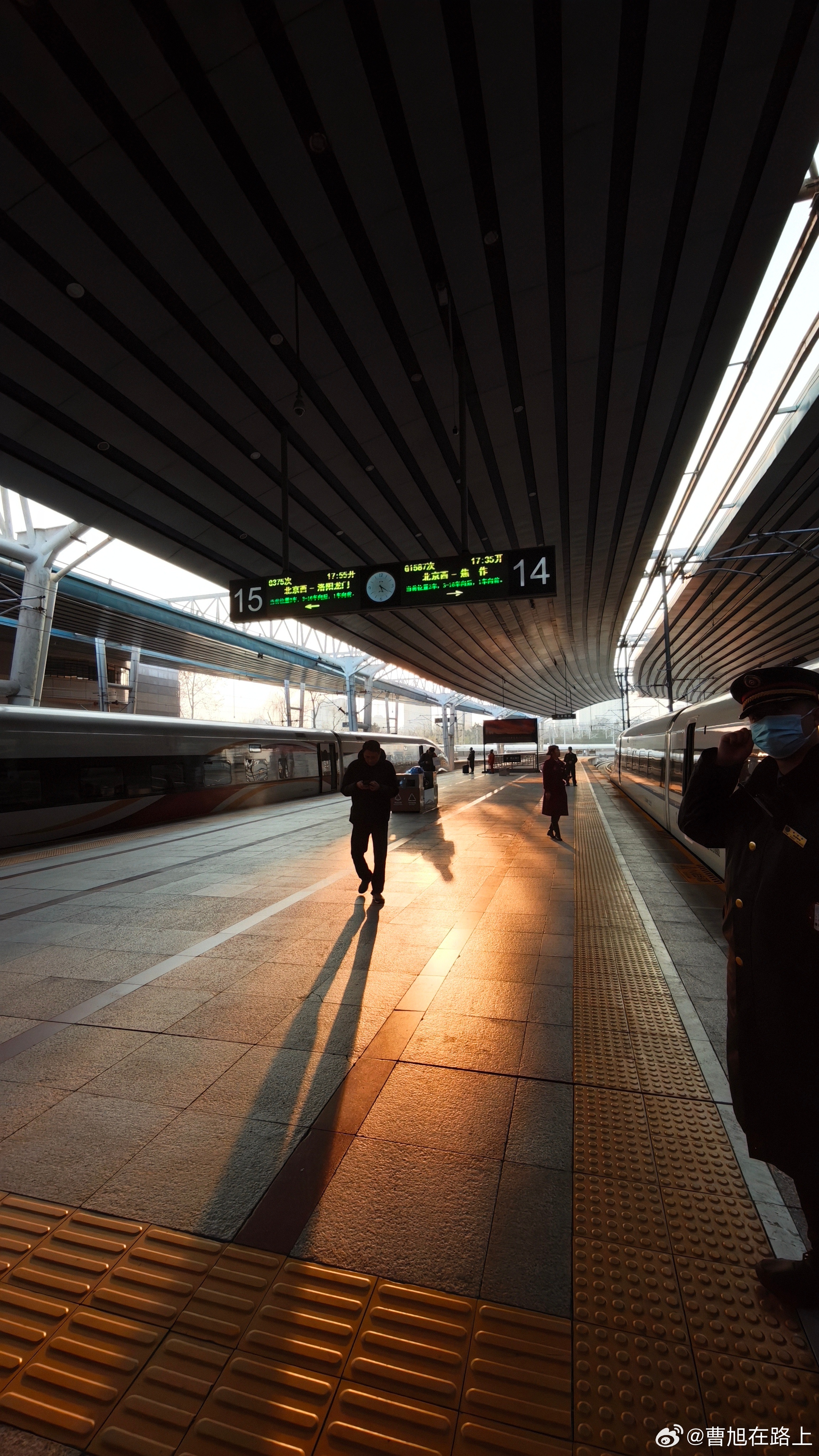 这傍晚的阳光呀 真好 北京·北京西站