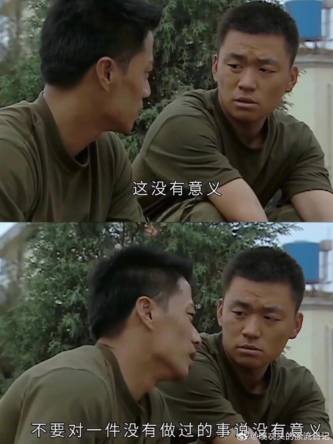 林俊杰不许在军事基地唱歌严肃场景遇上温柔声线，这反差感让人完全扛不住 