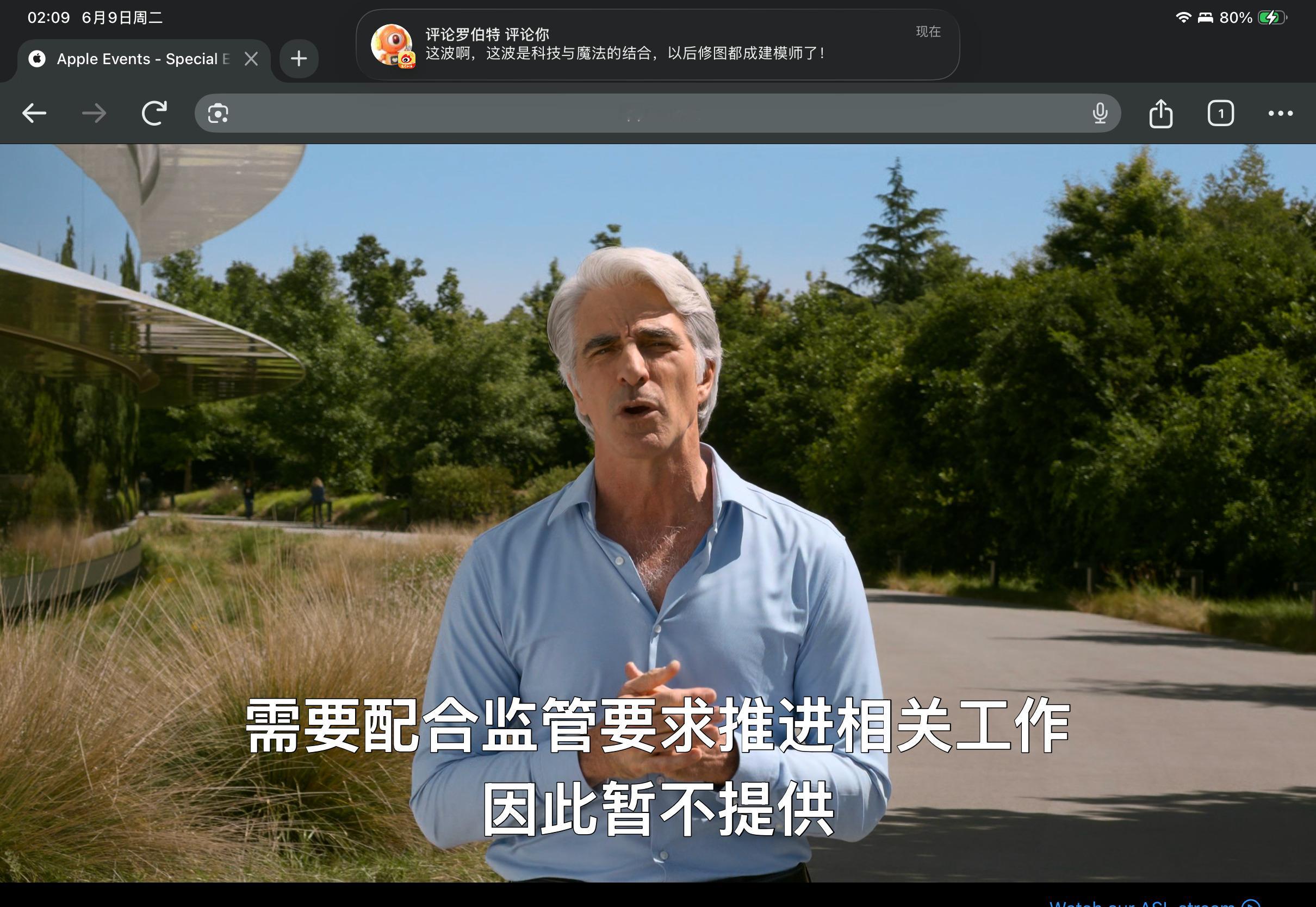 还特意说了句中国不支持AI哈哈哈哈哈哈哈哈哈哈哈哈 