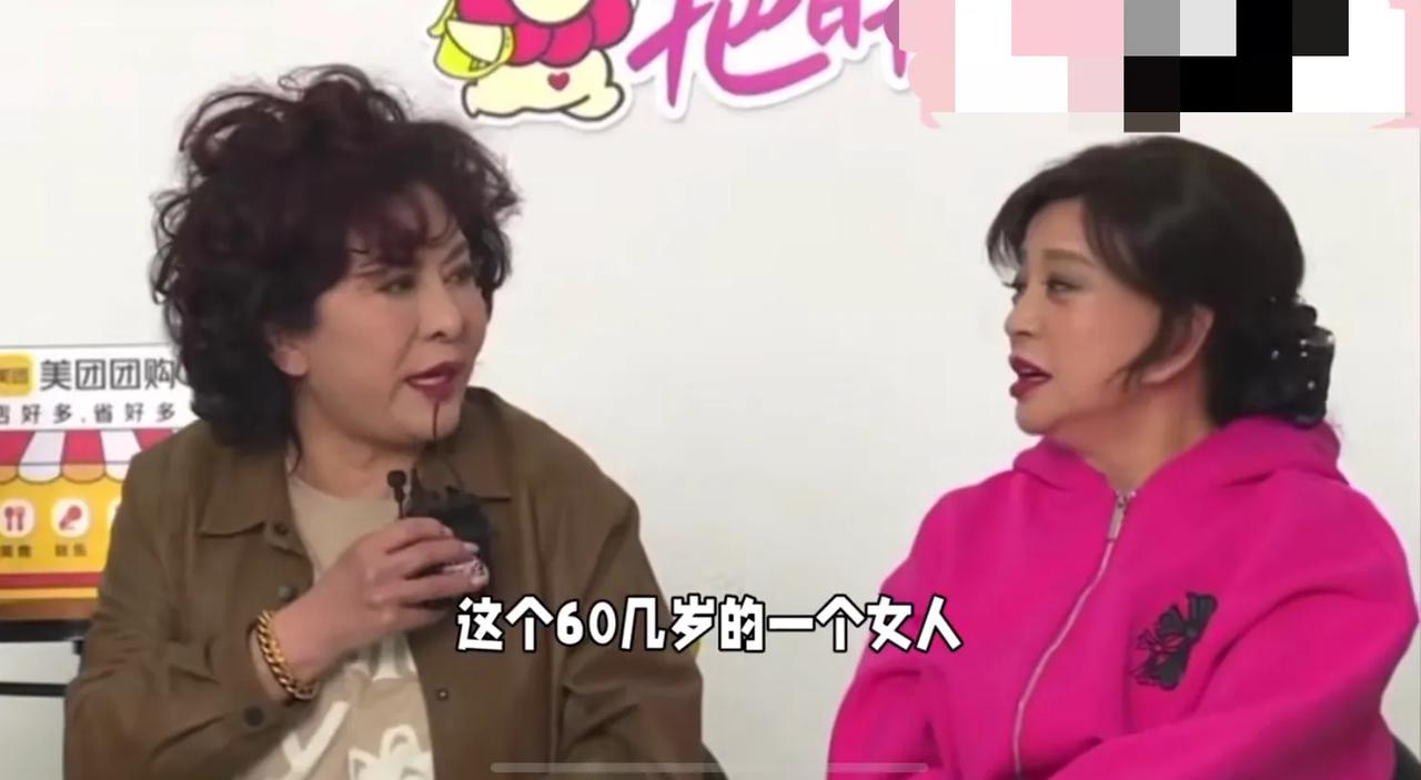 向太生气了在骂谁？有人说，一路繁花是一群老女人，向太果断反击，死掉就不老了。
节