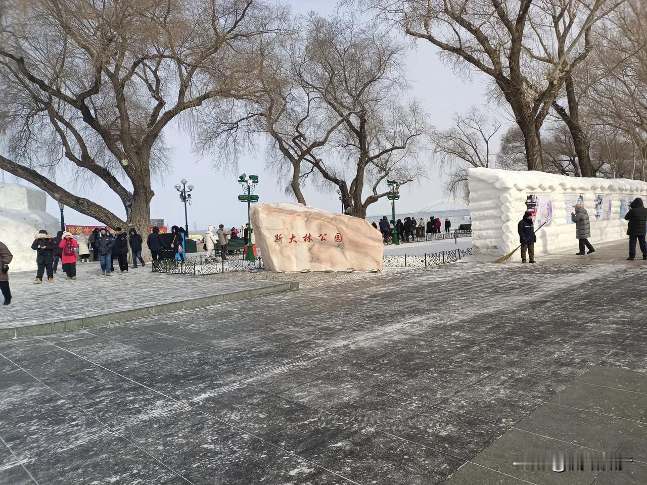 又失眠了！
纠结年后是否把工作辞了，去南方打工？
马上就要50岁了，一个月挣三千