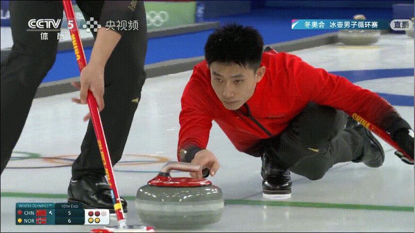 第十局还是小费率先打甩成功 