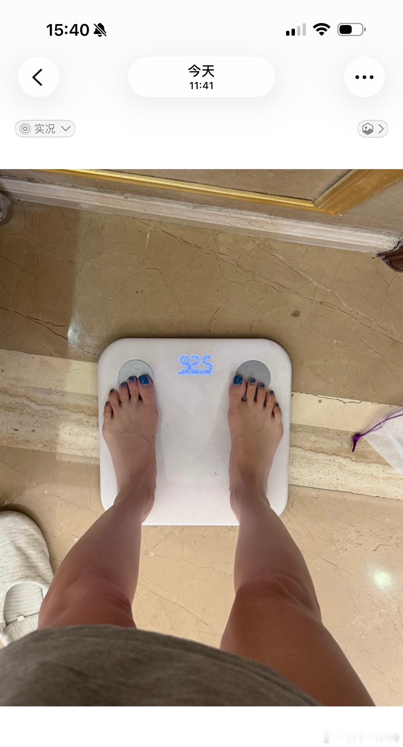 绝对不弄虚作假给大家看下拍摄时间 可不是跟大家玩什么时间差 从来不干这事儿奥 