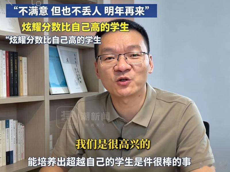 你猜猜，连续四年“与学生一起高考”的数学老师，今年得了几分？

王文勇老师的20