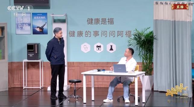 突然发现，最近很火的阿福上春晚了！查了下发现它居然这么多光环！ 说实话，刚看到阿