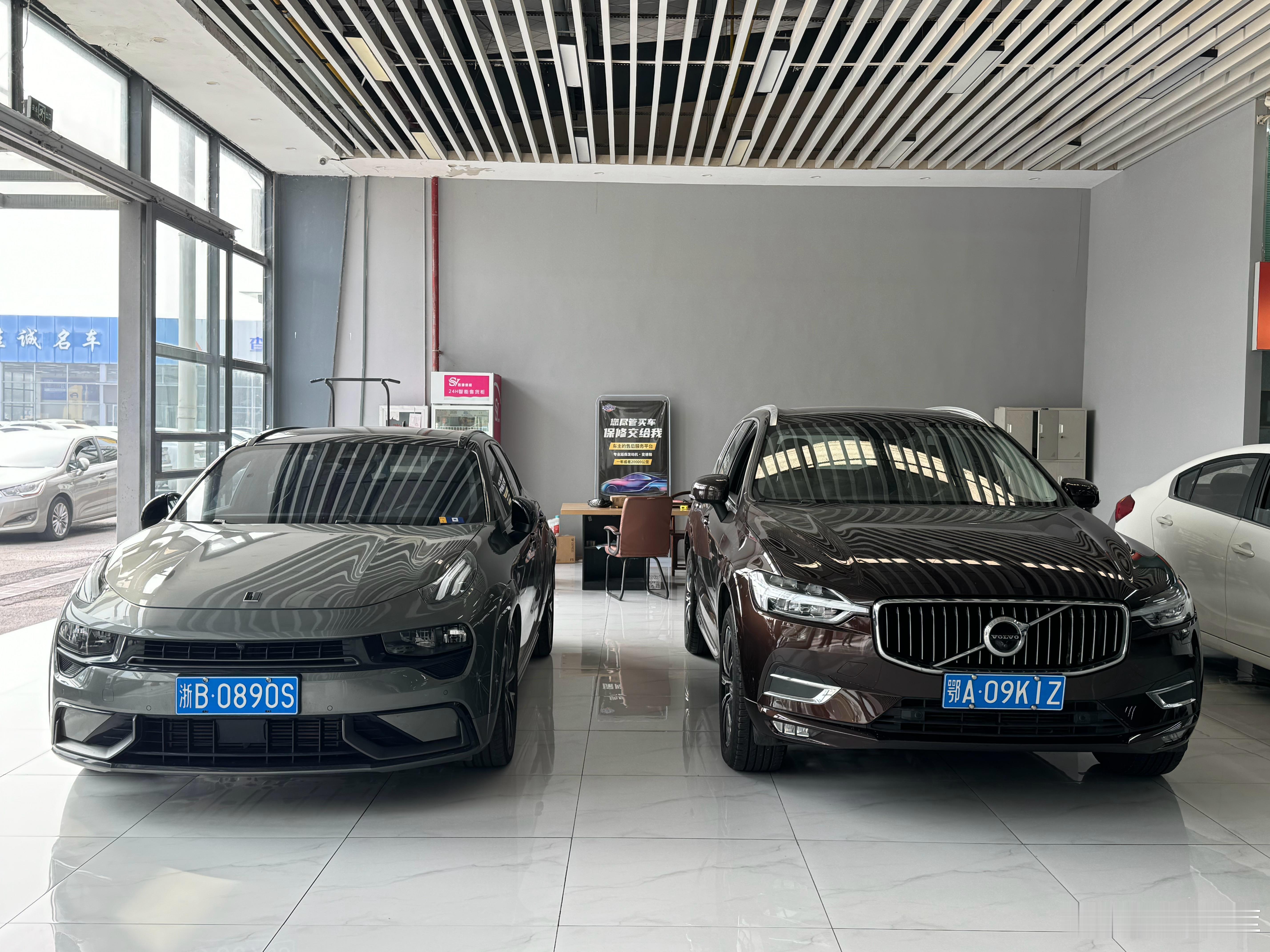 两台已售领克02HB沃尔沃XC60 谢谢各位朋友支持 ​​​