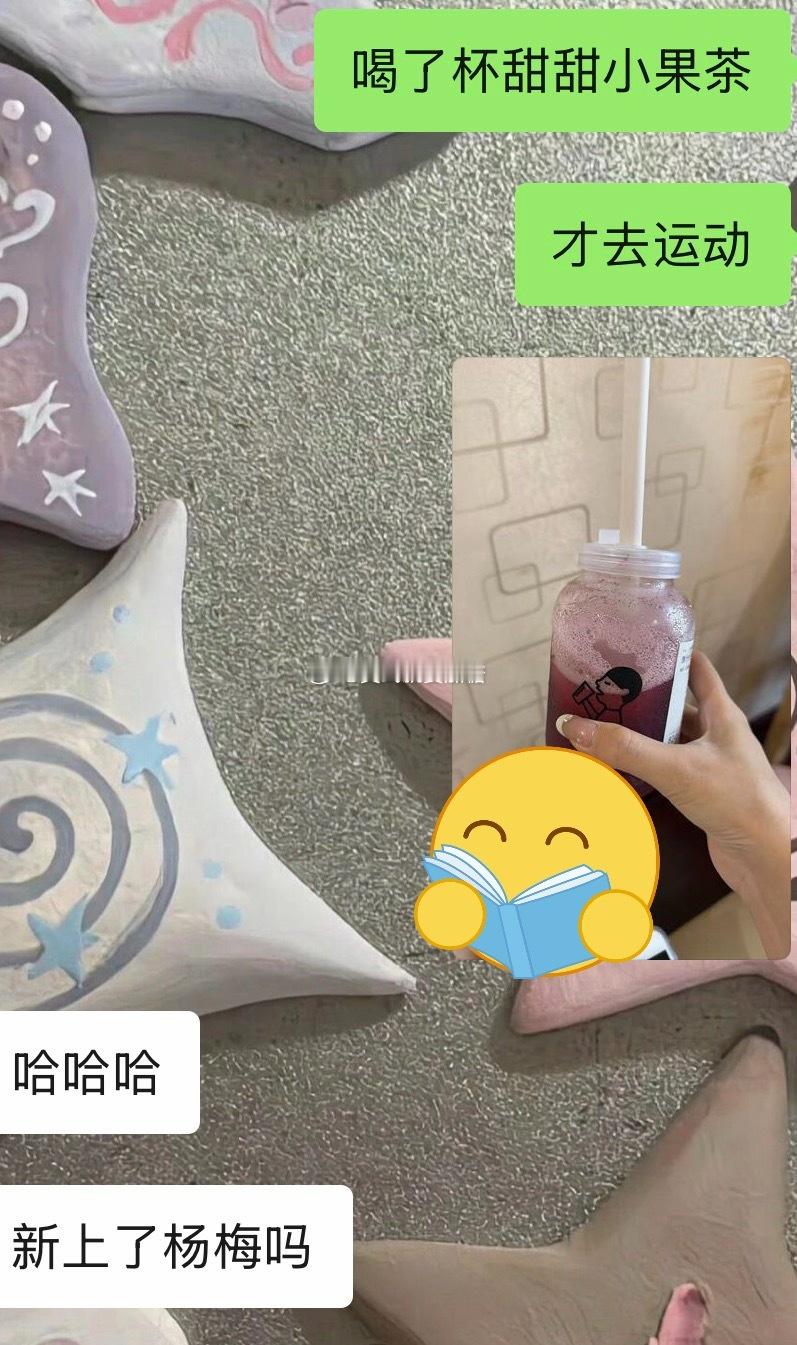 一到周日“喜当妈”哈哈哈哈哈我妈咪不在家周日我就要照顾妹妹各种做饭 洗衣 洗碗 
