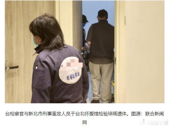 86岁还有勇气和能力安排自己的生死，太强大了[赞] 