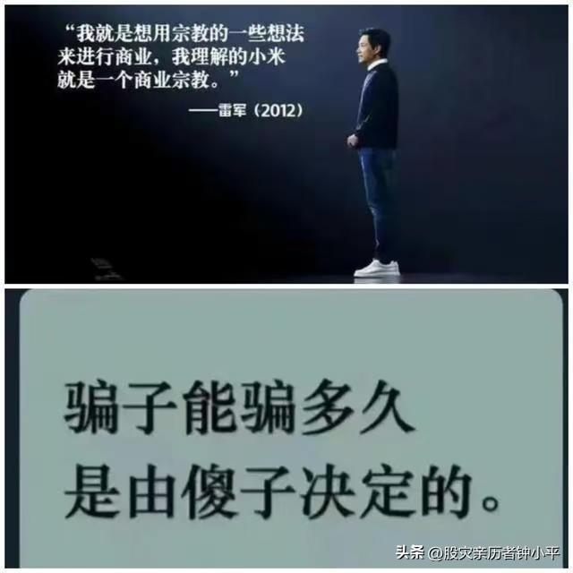 网上读到的经典。