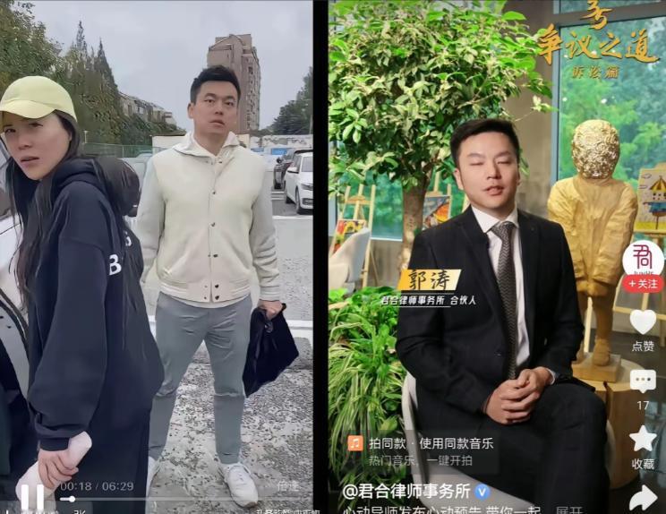 现在全网最关注的事，
一定是君合律所这档子事。
许晟骜顶着海归精英头衔，中美双律