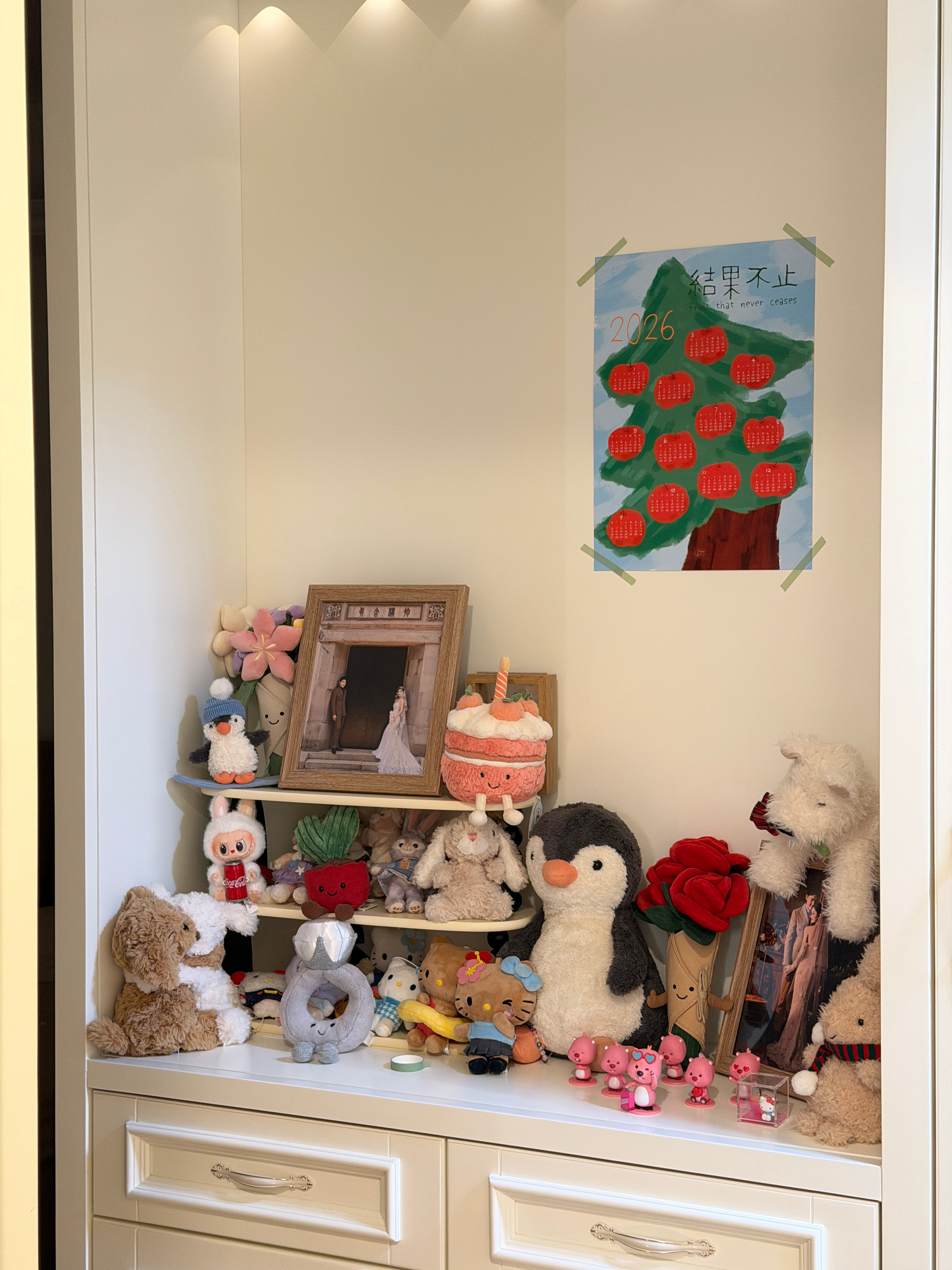 秋天生存报告🍁 