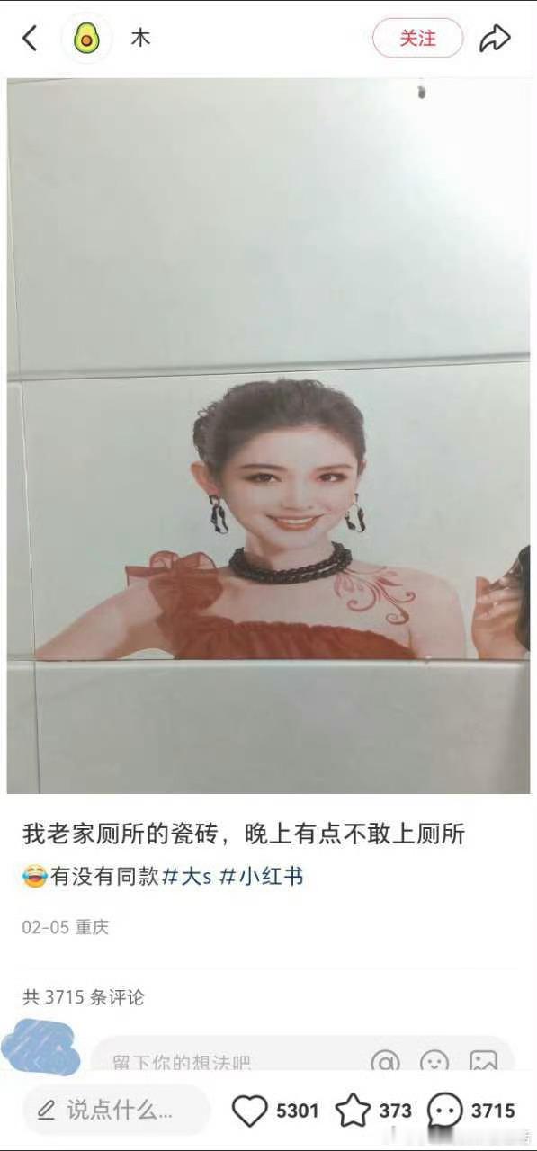 到底要干啥？ 