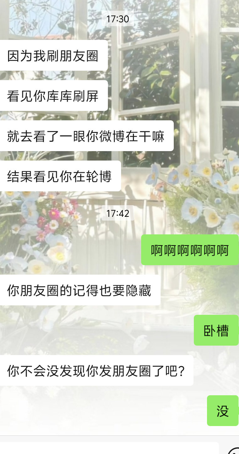 谁比谁命苦[拜拜][拜拜][拜拜] ​​​