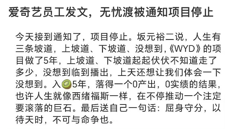 宋祖儿得赔多少啊？天价吧 ​​​