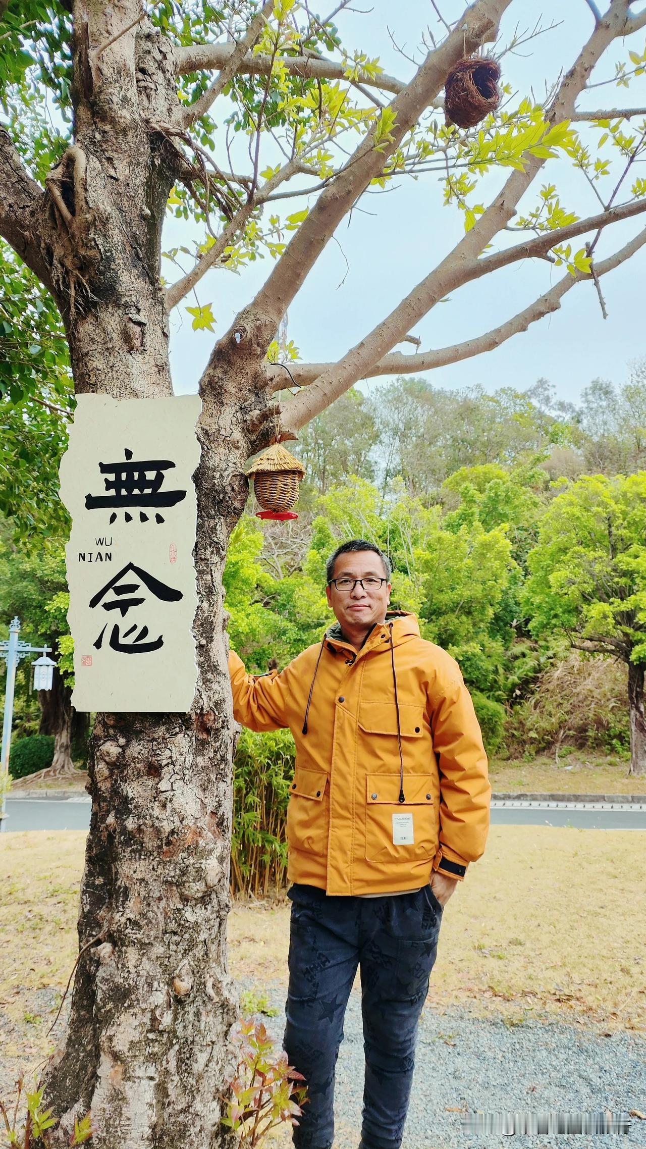 风铃花开的时节，我来到了粤北城市河源。吃了美食车田豆腐，也观赏了城市美景。河源虽