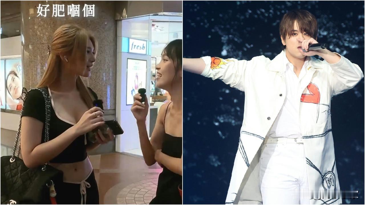 港姐｜潘明璇做街访弹姜涛「好肥」　拣刘俊谦做男友因为呢个优点
潘明璇（Miche