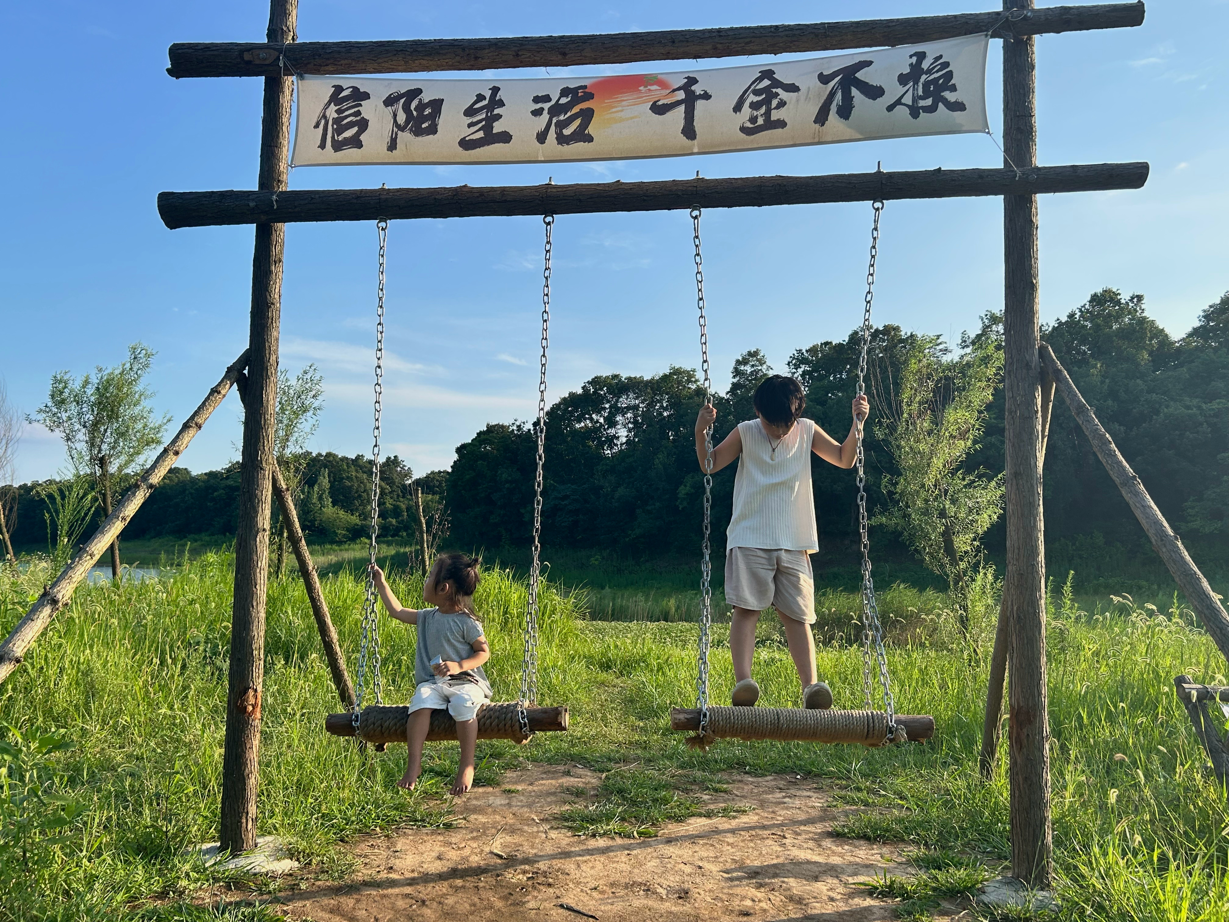 姐妹们，今天有点不舒服，晚点回哈都会回的仙女们见谅哈小月月的二胎生活 信阳·南湾