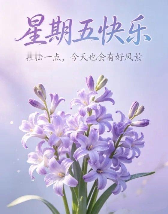 【健康养生】1）暴雨天减少外出，切勿强行涉水或行车，远离电线杆、变压器等带电设施