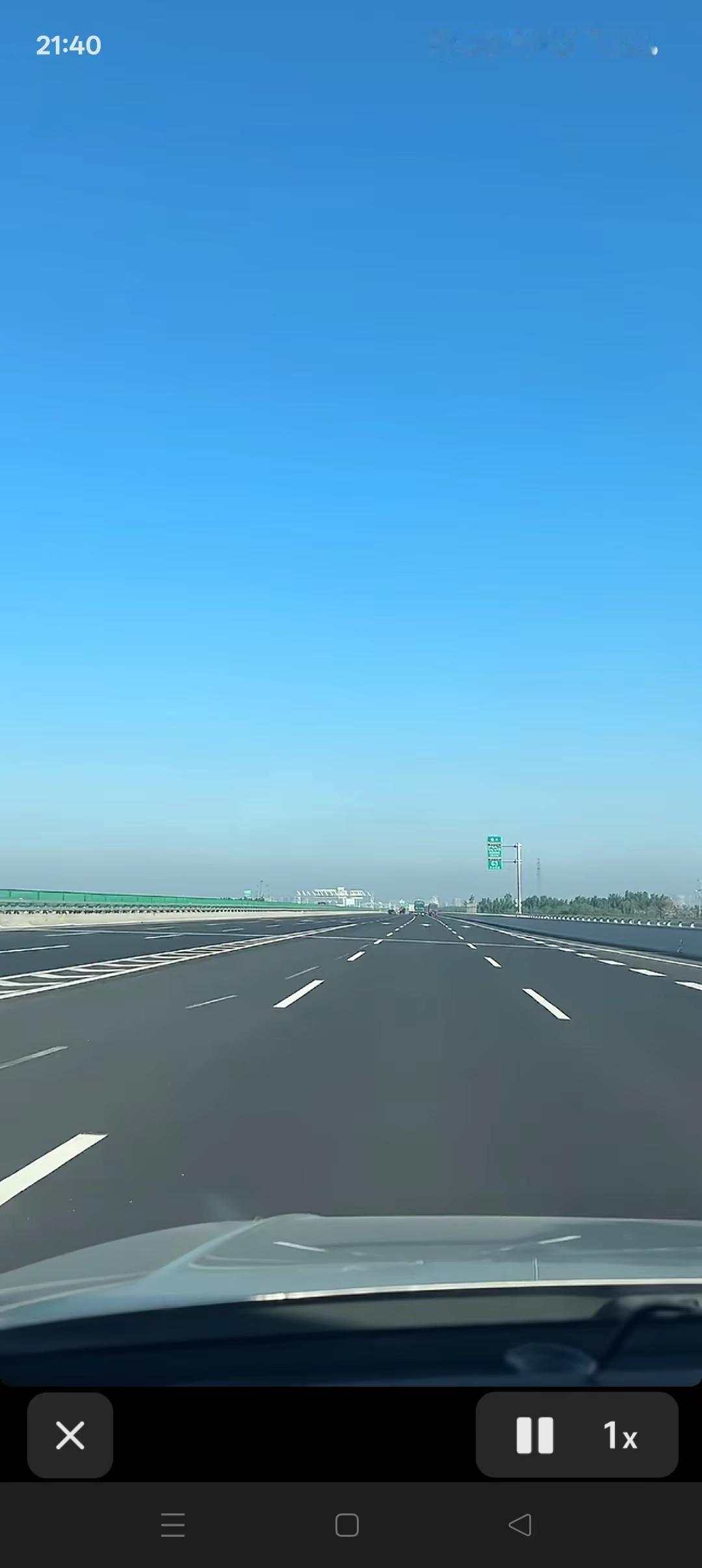 山东高速🛣️全国第一☝🏻高速实时记录