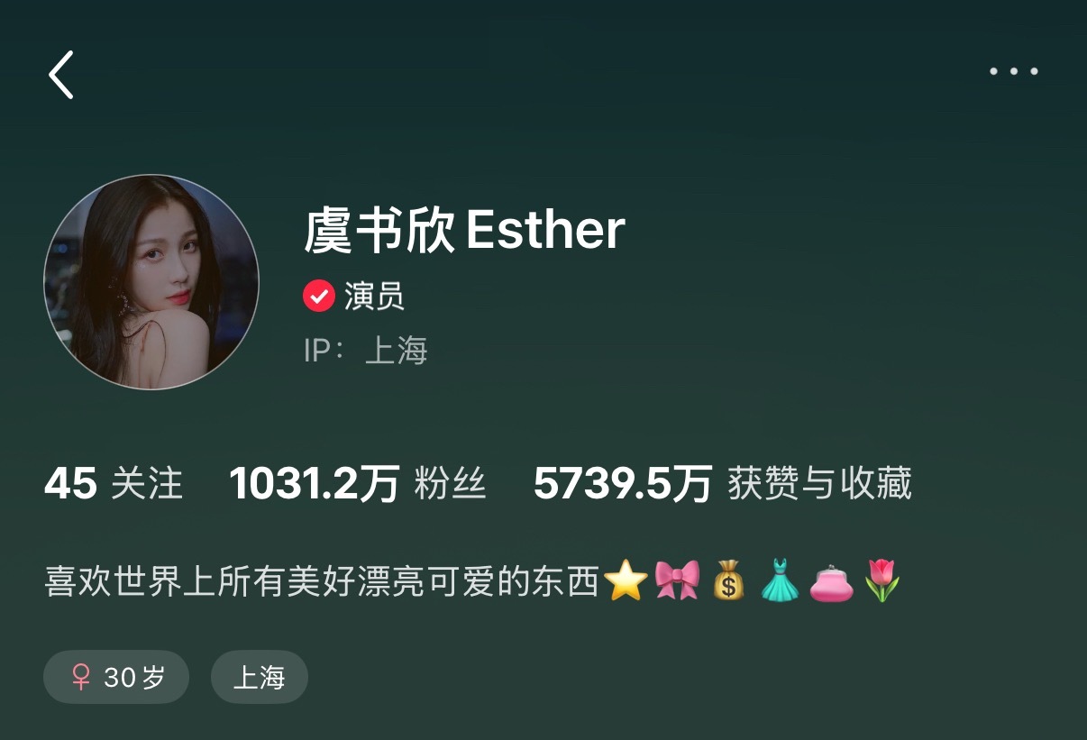 欣欣：我喜欢五颜六色的颜色～🥰小宝宝一直都没有变捏🤏🌈🌈 