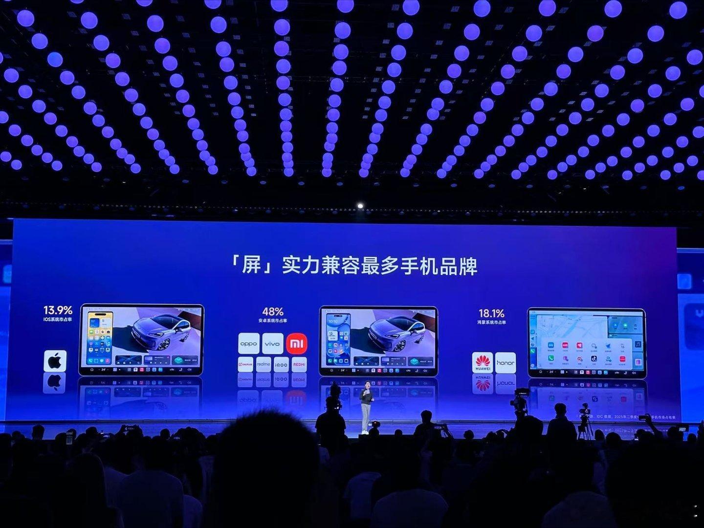 MG4疯了预售价7.38万就在刚刚，上汽名爵全新MG4正式开启预售！预售价7.3