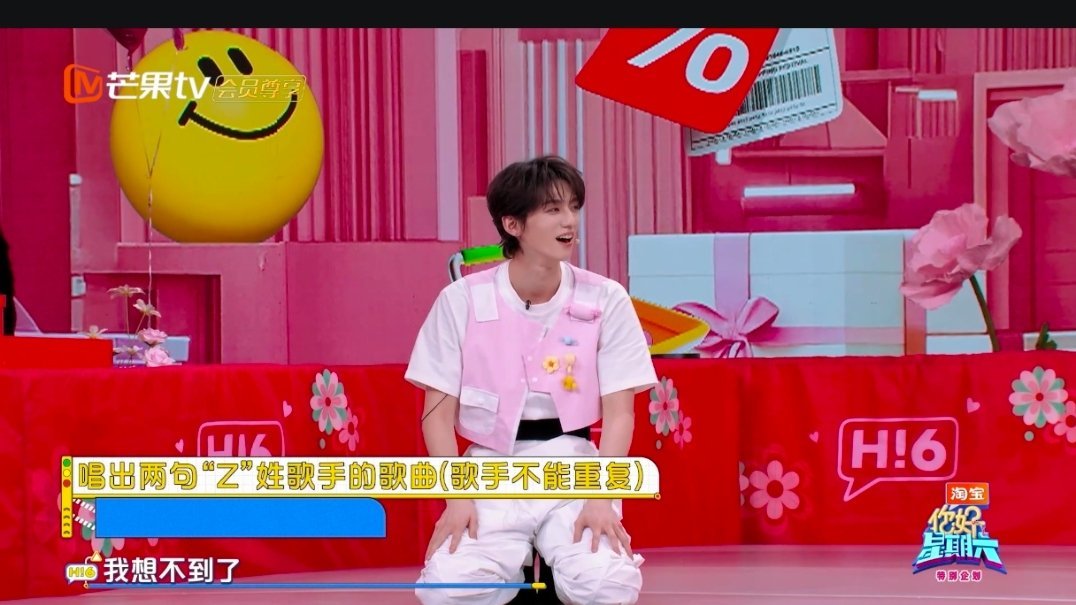 赖伟明带着牛爷爷进歌手圈了Z姓歌手里是怎么冒出来技能五子棋的，没想到俺们牛爷爷也