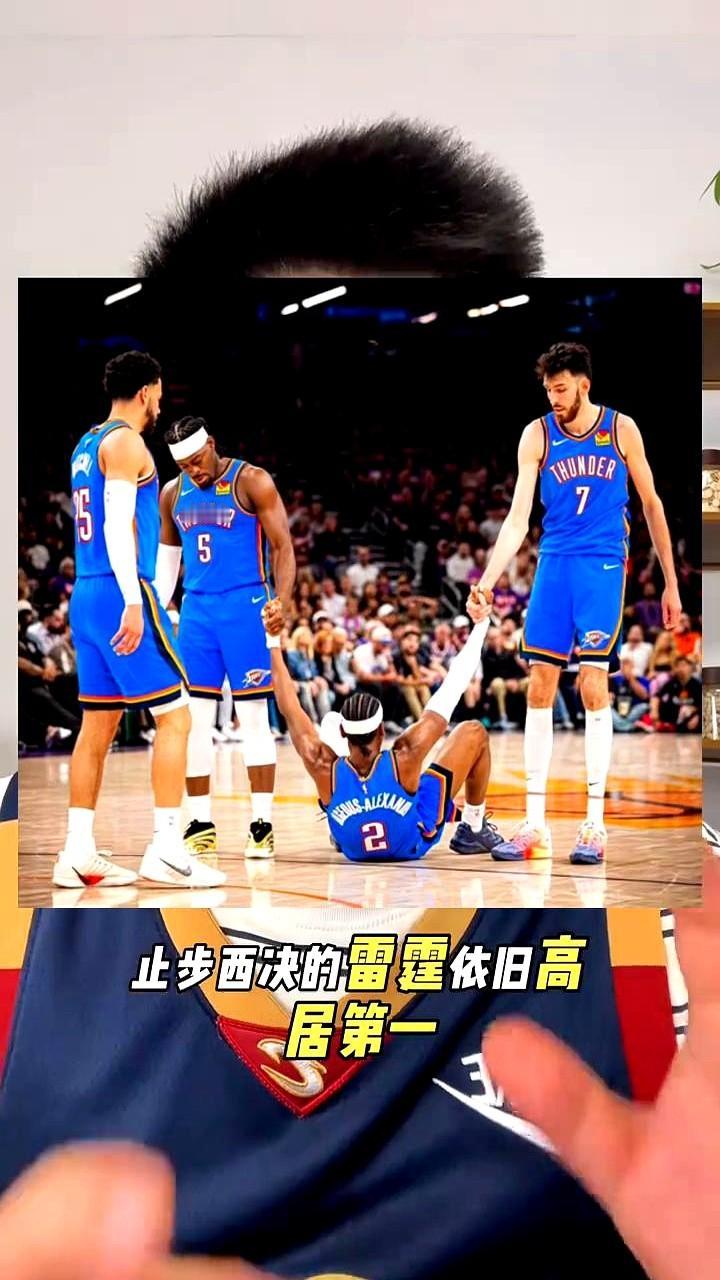 刚拿了总冠军，实力榜只排第三？ESPN这波操作，尼克斯教练米克·布朗估计脸都绿了