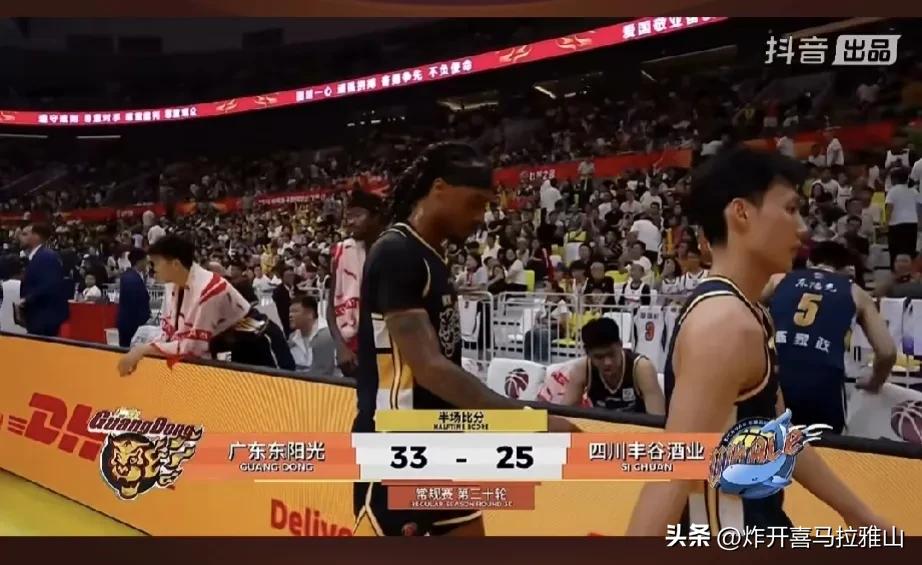 33-25，这是广东队主场打四川队的比分，让大家大跌眼镜，要知道四川队在赛季一场
