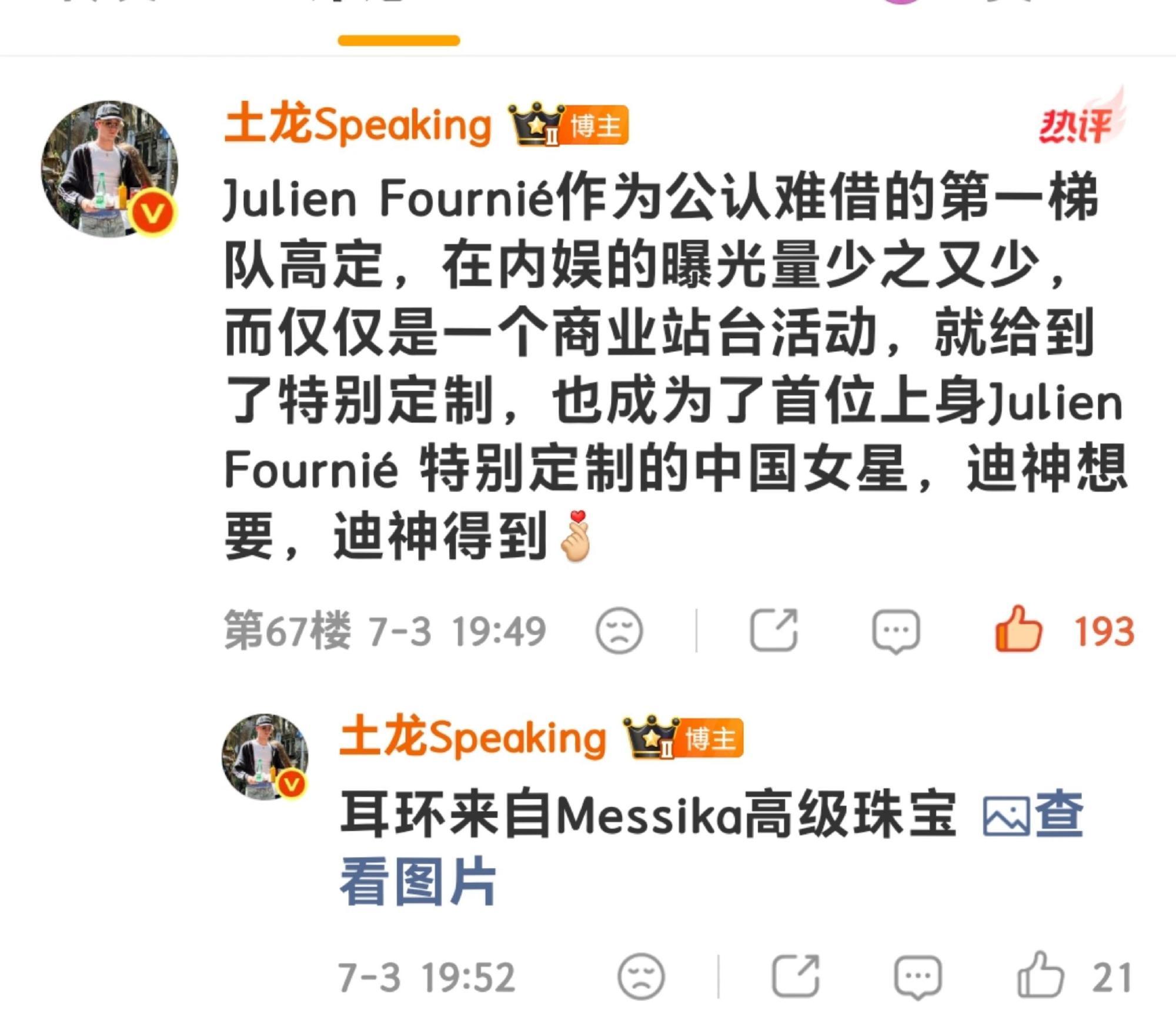 得到得到 