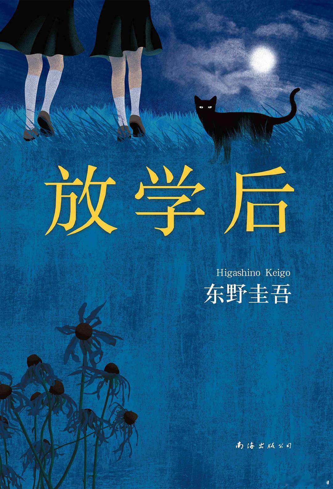 那些青春期的脆弱自尊，轻易不得触碰，那极有可能成为对他一生的打扰。       