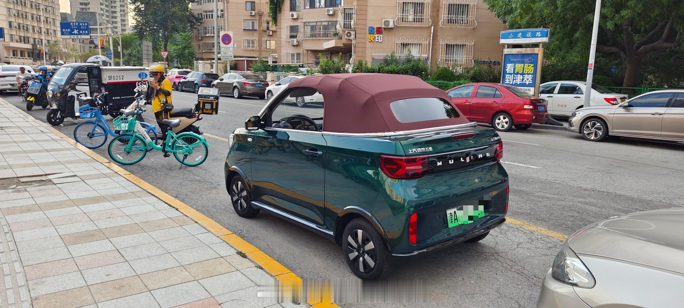 敞篷MINI EV真的有点意思，但是卖的太少了~#国内稀有车##汽场全开# ​​