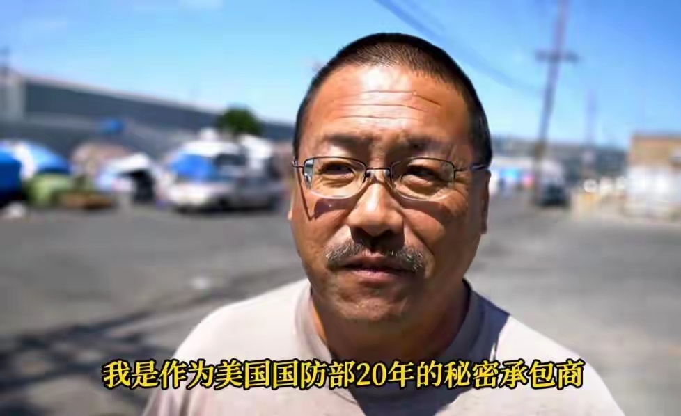 美国百万富豪跌入斩杀线：社会的容错率低到令人发指！ 